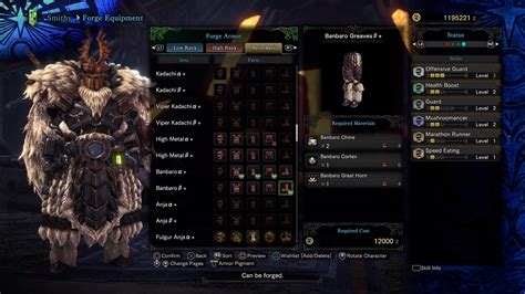 guard up mhw|Best Lance Builds for Iceborne 2023.